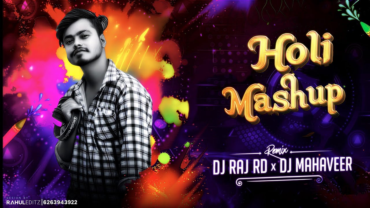 DUKALU YADAV HOLI MASHUP || DJ RAJ RD X DJ MAHAVEER || RE VISUALS 