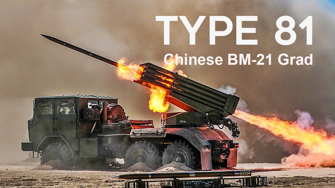 Type 81: China's First Advanced 122mm MLRS Generation
