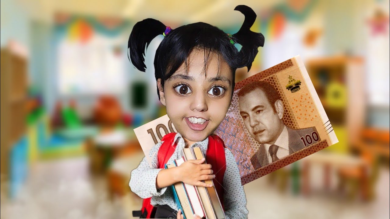سارة دابزات مع الأستاذ في المدرسة📚🤦🏻‍♀️