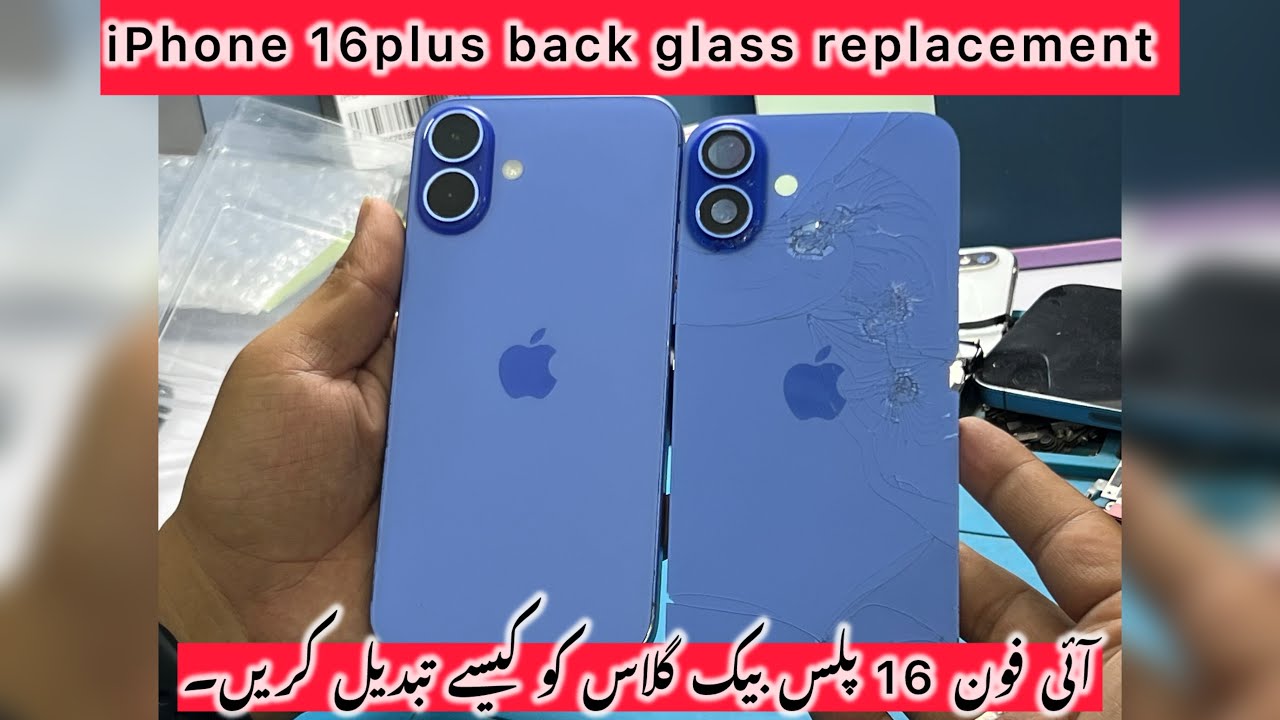 iPhone 16plus back glass replacement | How to replace iPhone plus back glass #iphone16plus