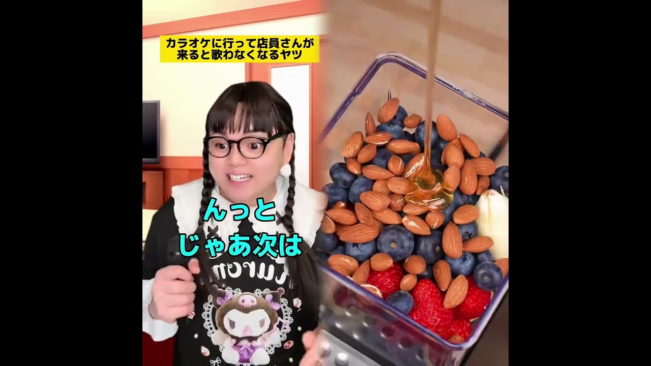 POV 最高の作品 (@tomo_su1) 🥉ASMR リラックスストーリーコレクション | TikTok の POV コレクション