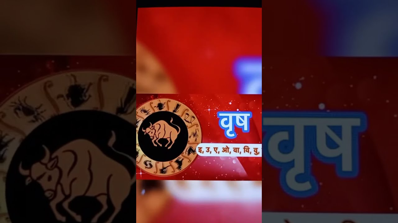 Saras Vaani  is live!