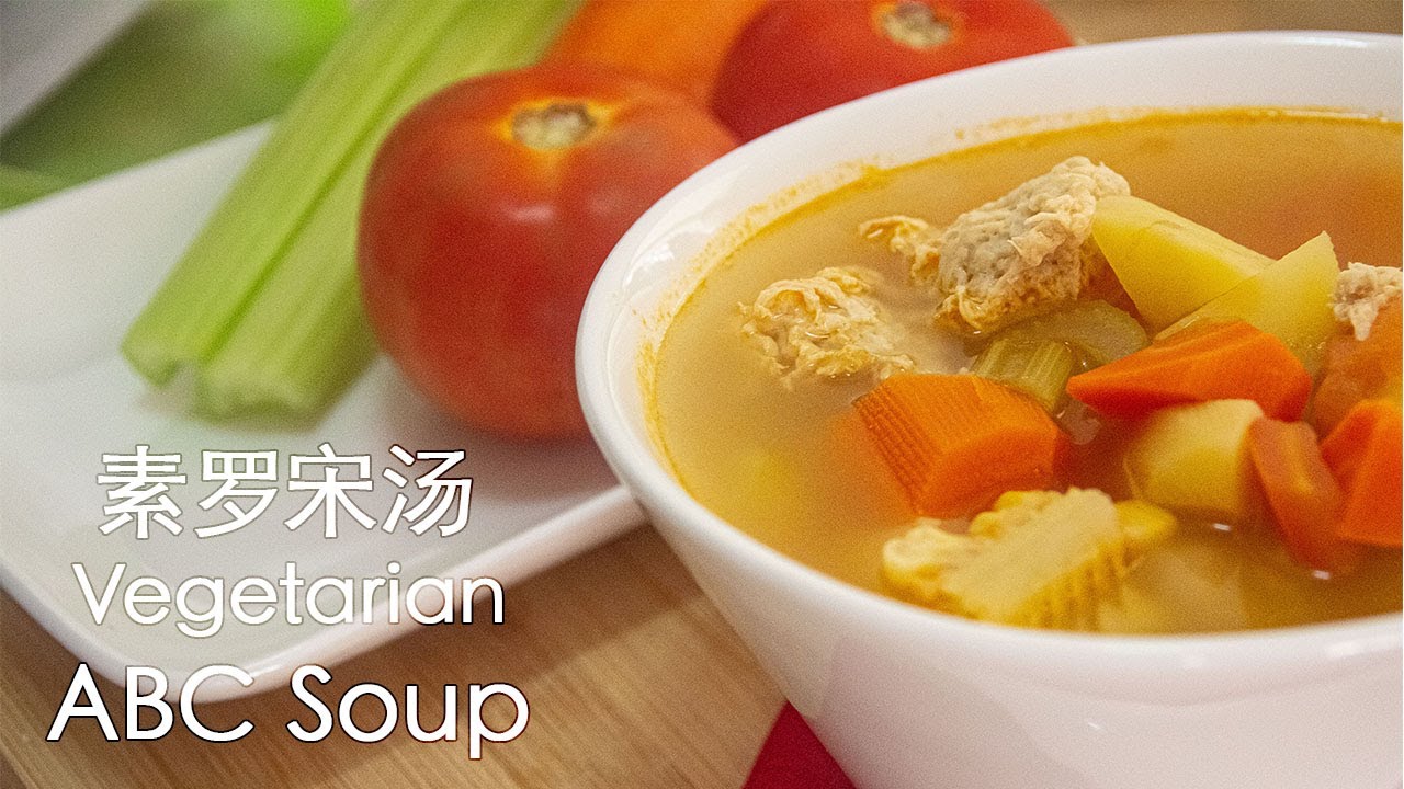 Vegetarian ABC soup 素罗宋汤