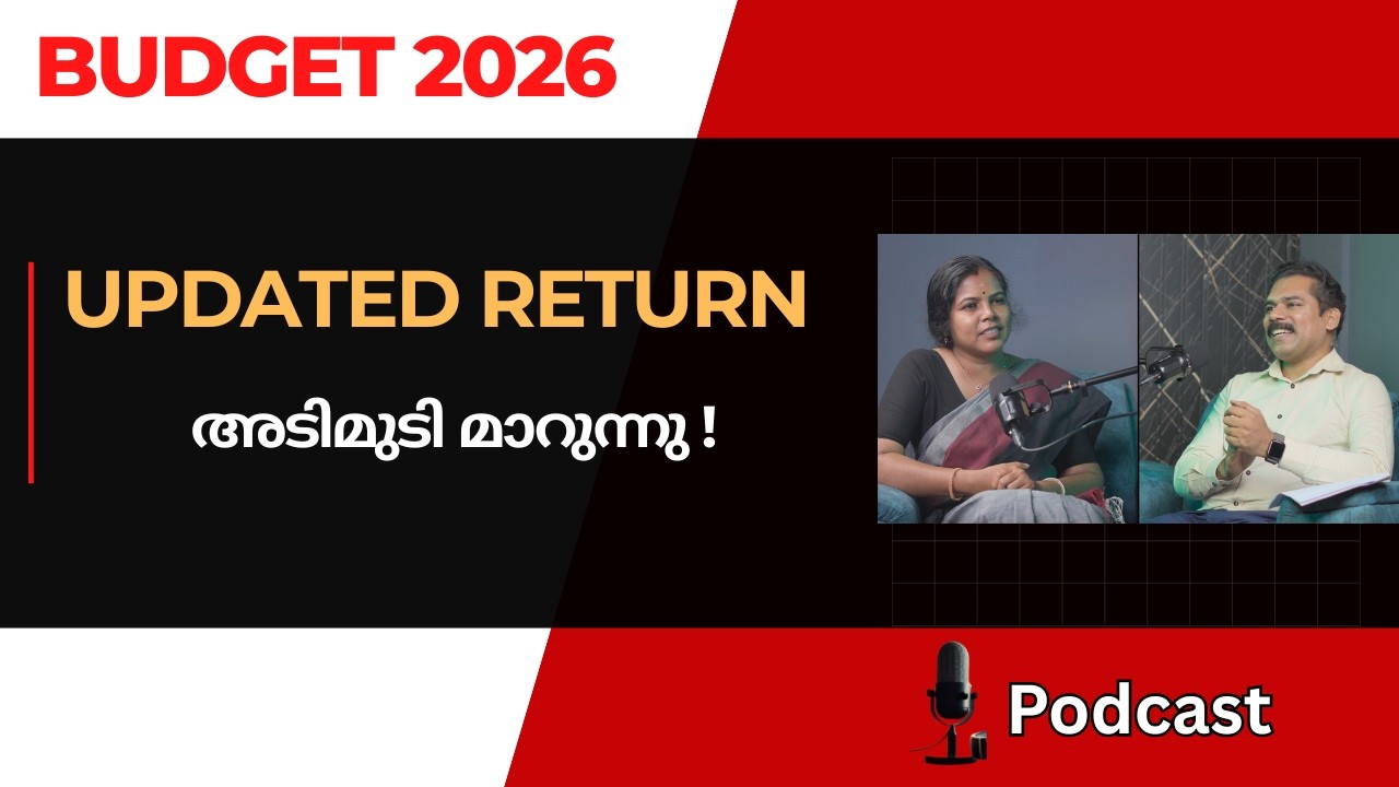 Changes in Updated Return | Budget 2026 |CA Subin VR