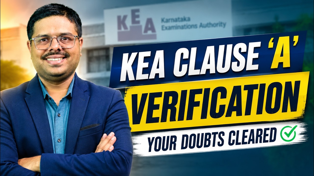 KEA Clause 'A' Verification 2026 | All Doubts Cleared | SPECIALLY FOR REPEATERS