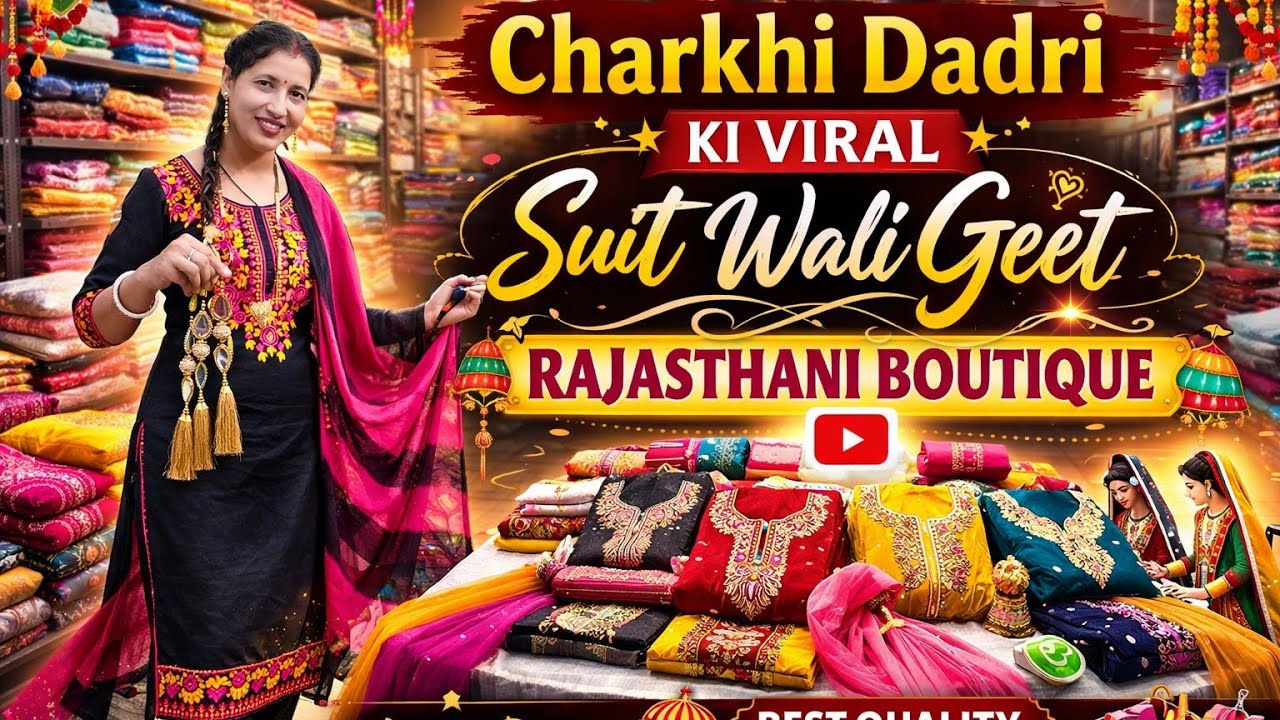 Jaam  कॉटन बंधेज के पक्के कलर  ke सूट #9686840099 #Charkhi Dadri