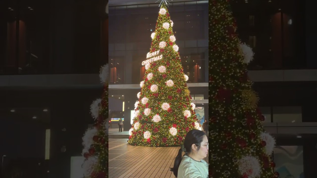 Landmark Plaza Taiwan
