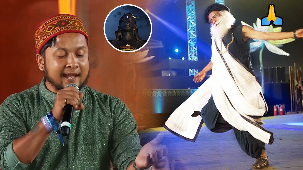 Adiyogi &ndash; The Source of Yoga | Pawandeep Rajan with Sounds of Isha | Mahashivratri 2026