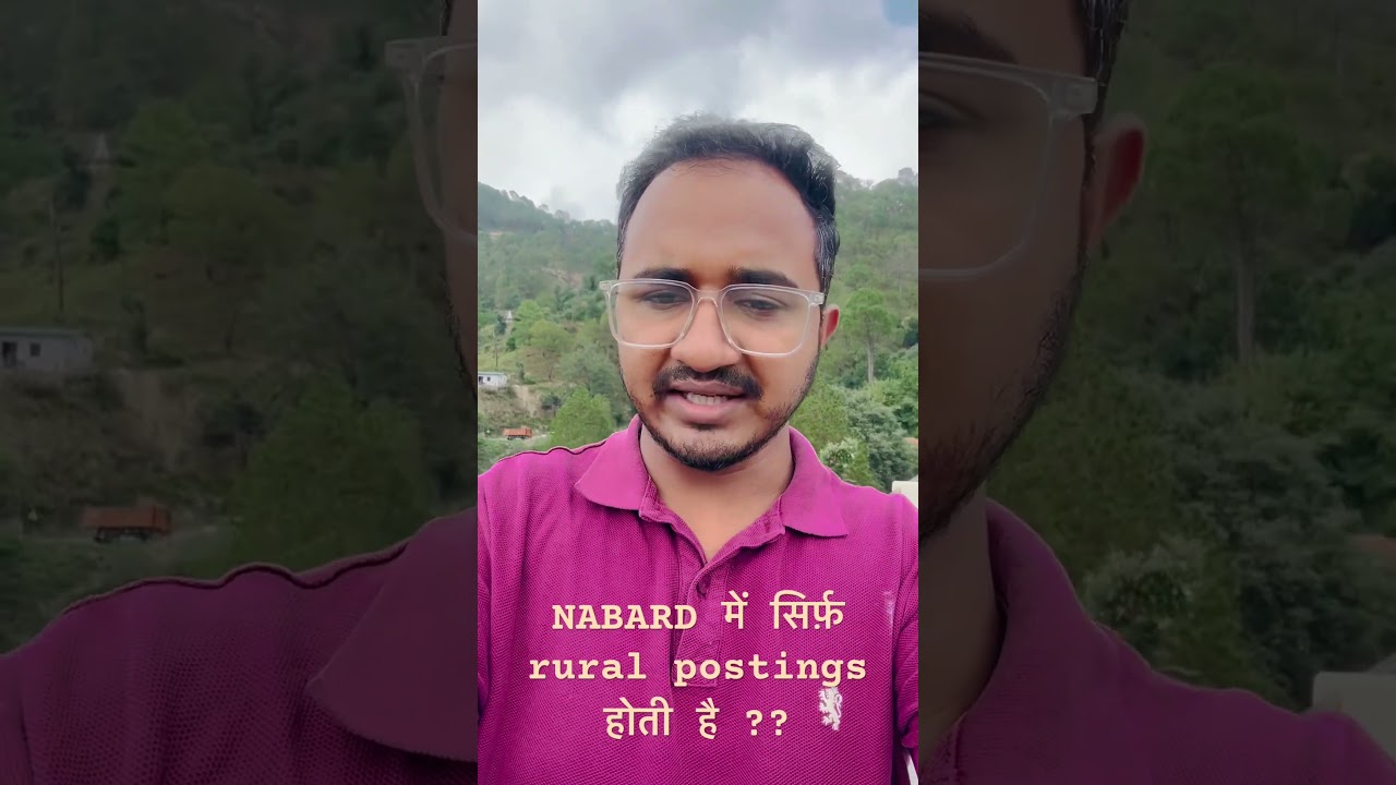 Postings in NABARD are rural only?? #nabard #career #nabardgradeaexam