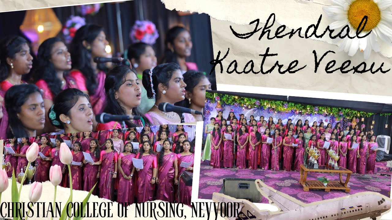 தென்றல் காற்றே வீசு | Canzonetta'22 | Christian College Of Nursing, Neyyoor | Christmas Choir Song