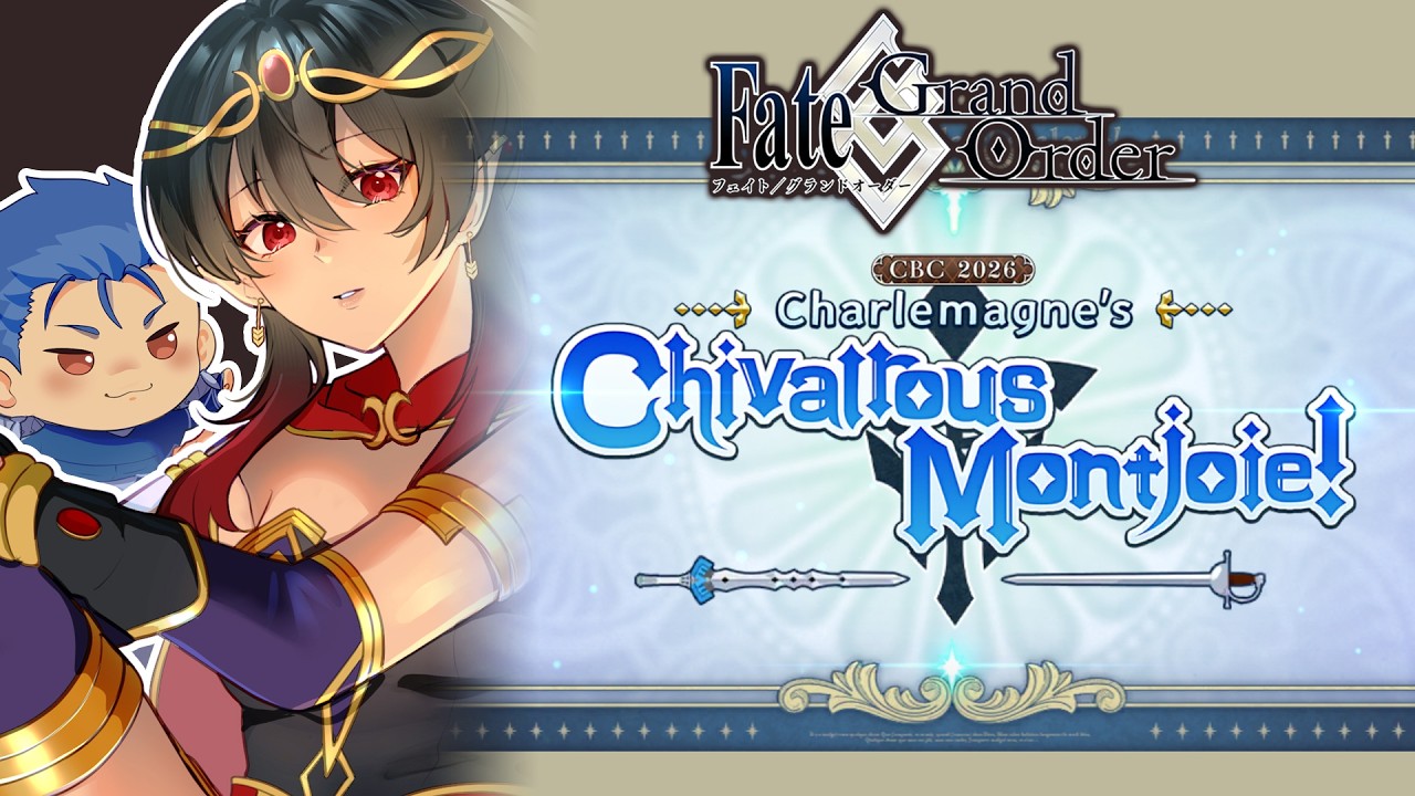 FGO Chivalrous Montjoie Event | Fate Grand Order