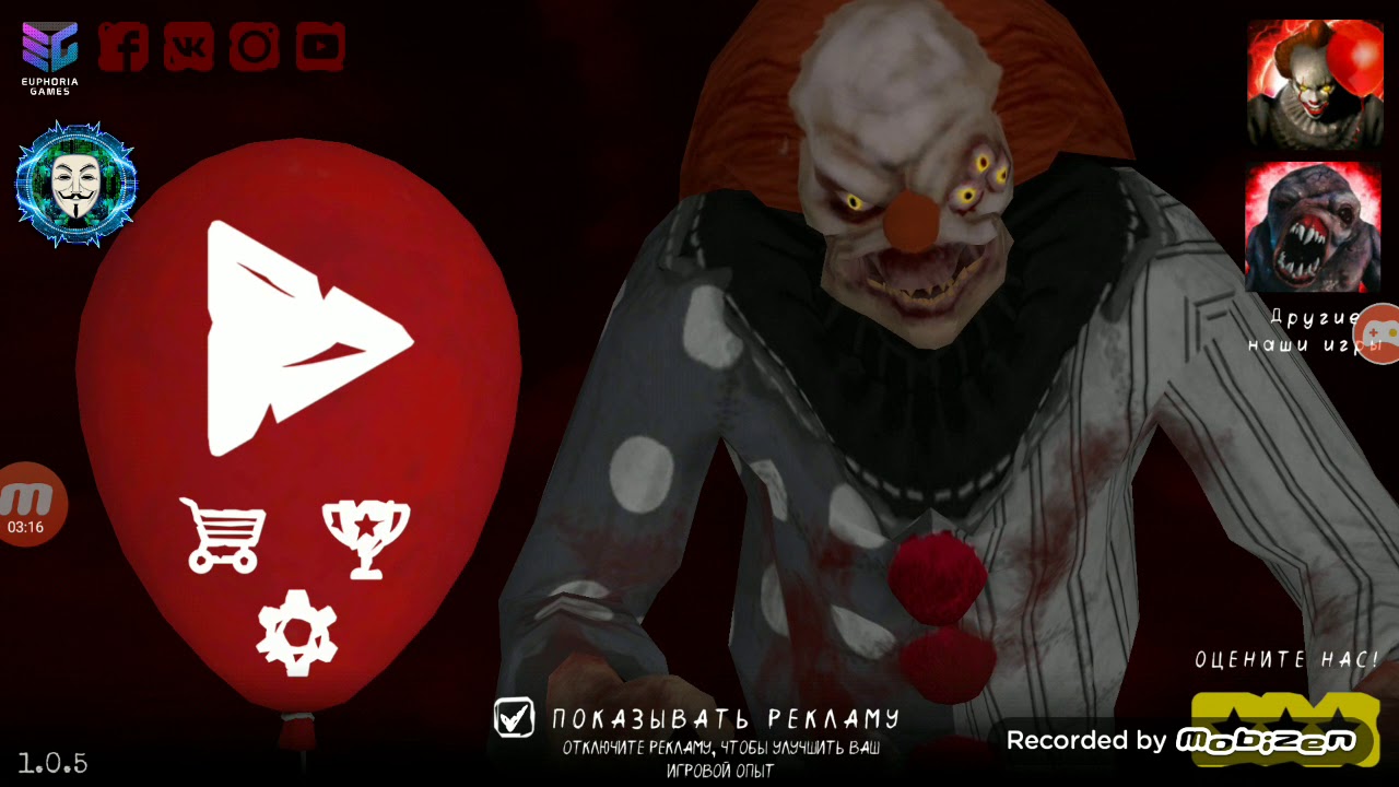 деф парк 2 чит мод
