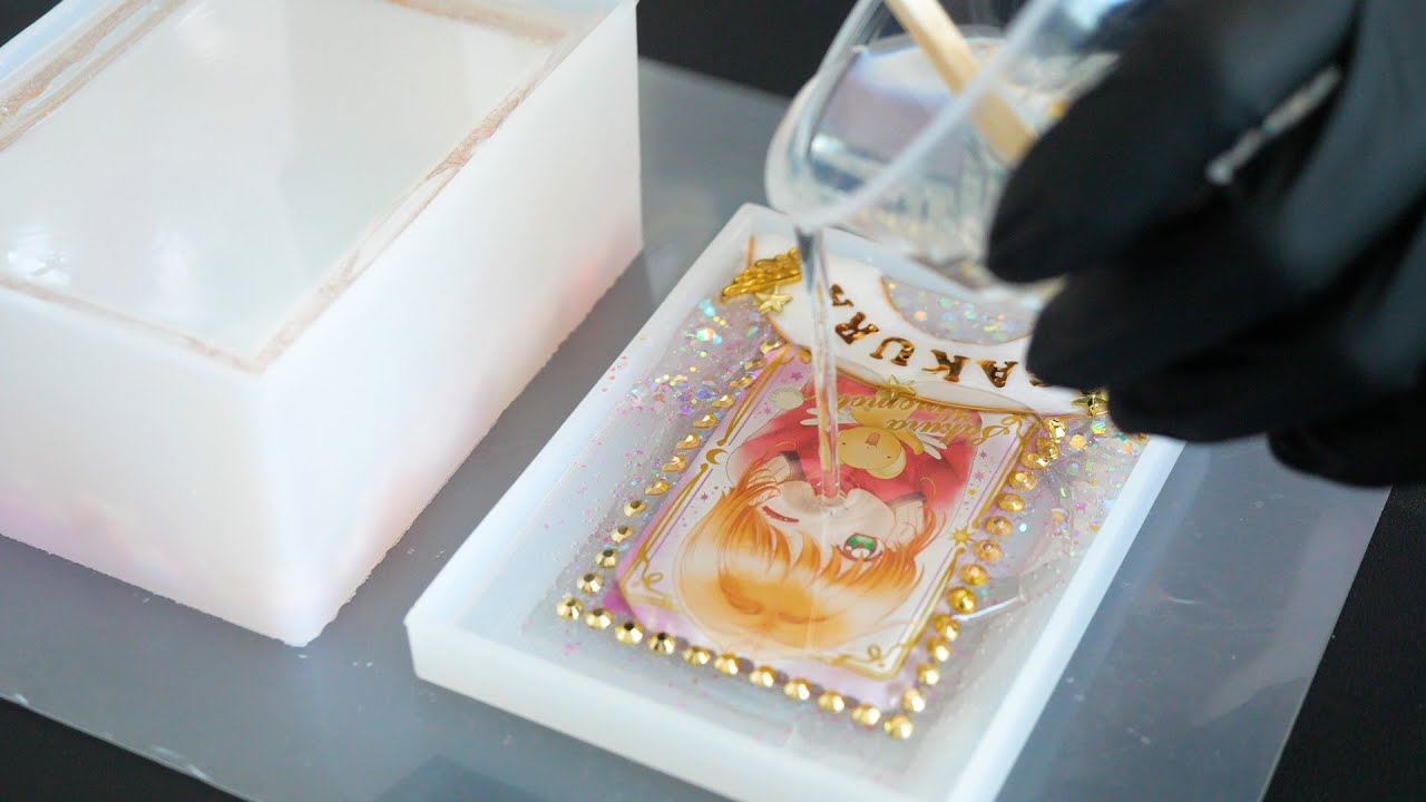 なかよしのふろくが神すぎたので、レジンで収納ケース作ったらそれも神だった…カードキャプターさくら【 こうじょうちょー  】