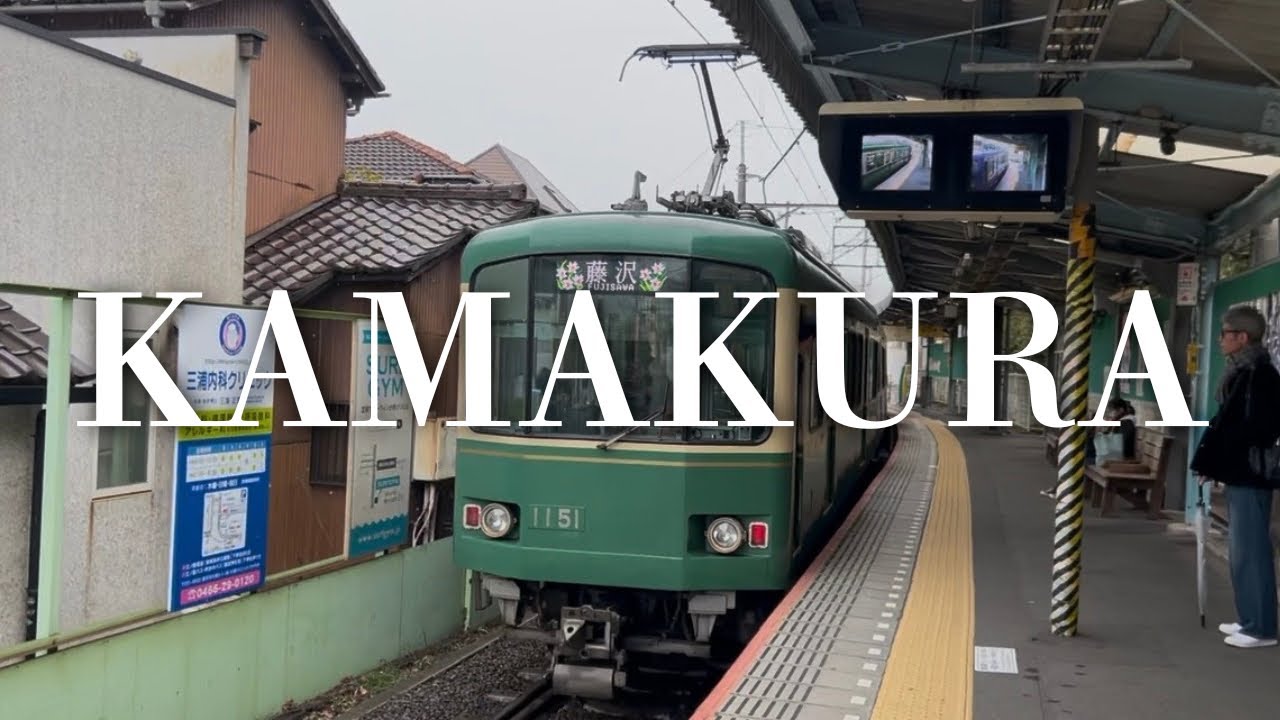 A real day off in Kamakura, Japan 🇯🇵 | Japanese life & matcha