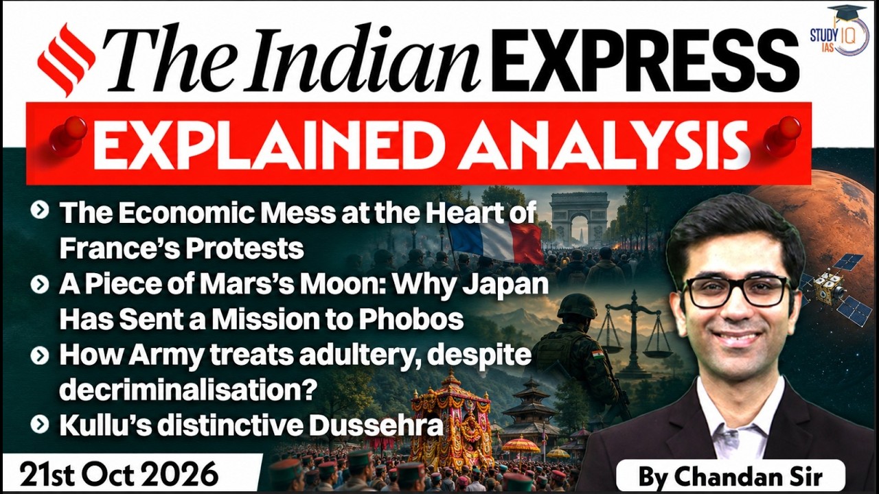 The Indian Express Newspaper Analysis | 21 October 2026 | UPSC Current Affairs |PIB |StudyIQ
