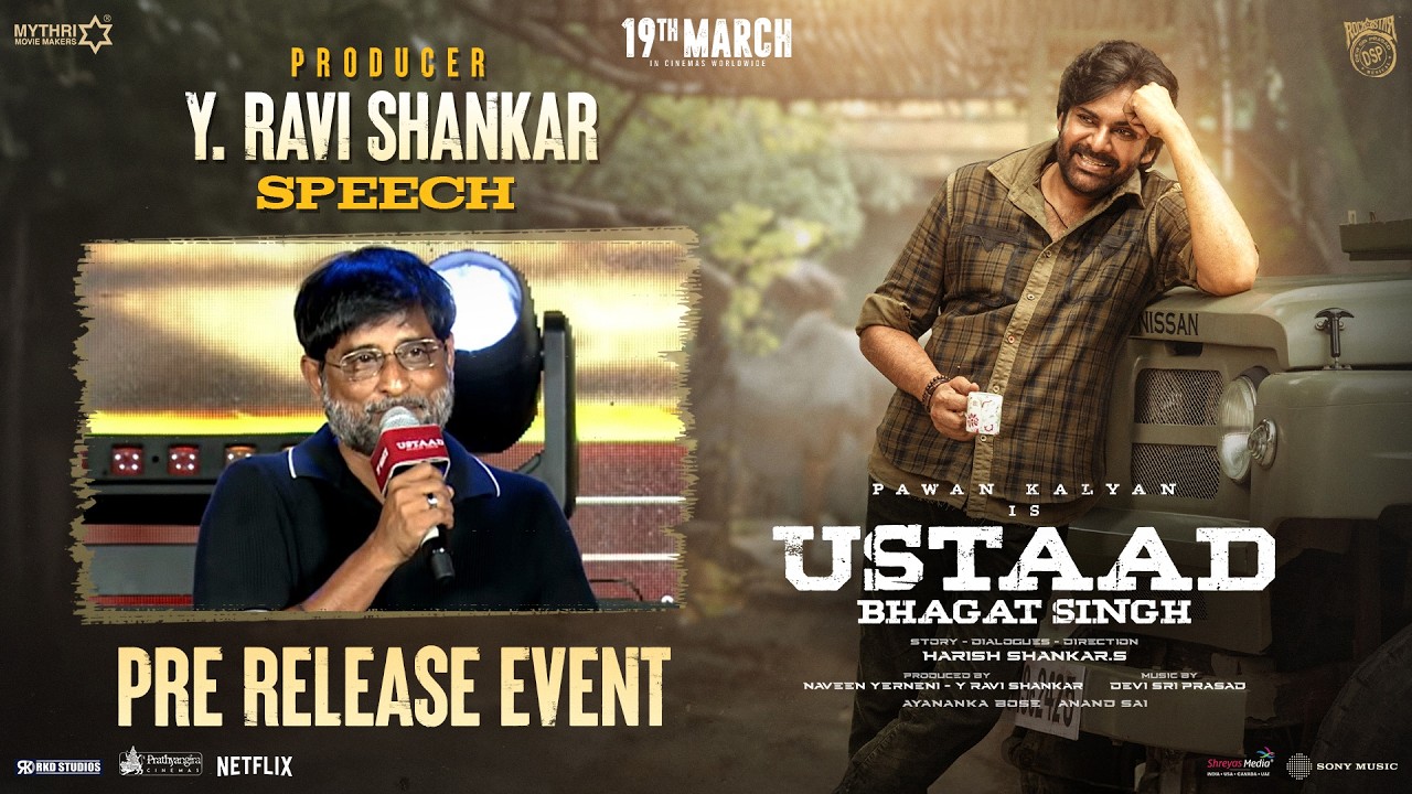Ravi Shankar Y Speech | Ustaad Bhagat Singh Pre Release Event | Pawan Kalyan | Harish Shankar