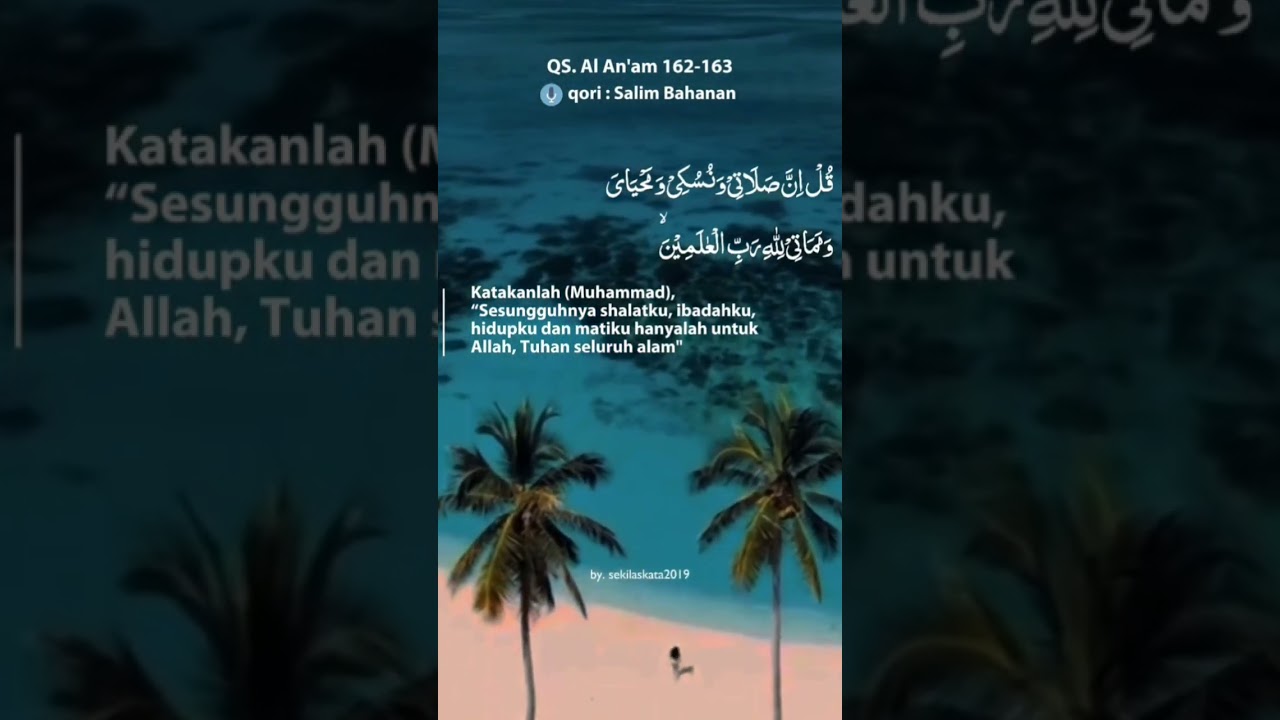 Morattal Alqur'an Merdu Surah Al-An'am #quran #alquran #dzikir #quotes #fyp