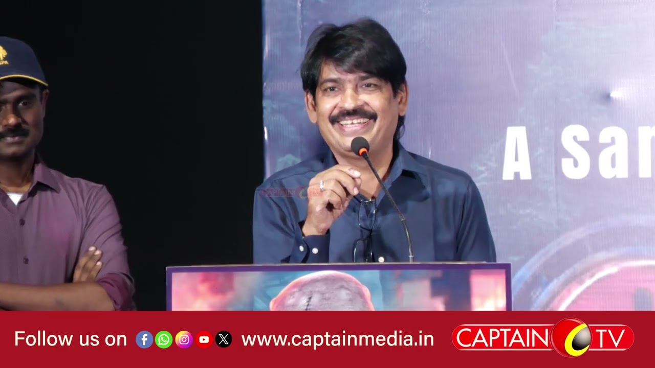 One Movie Press Show and Press Meet