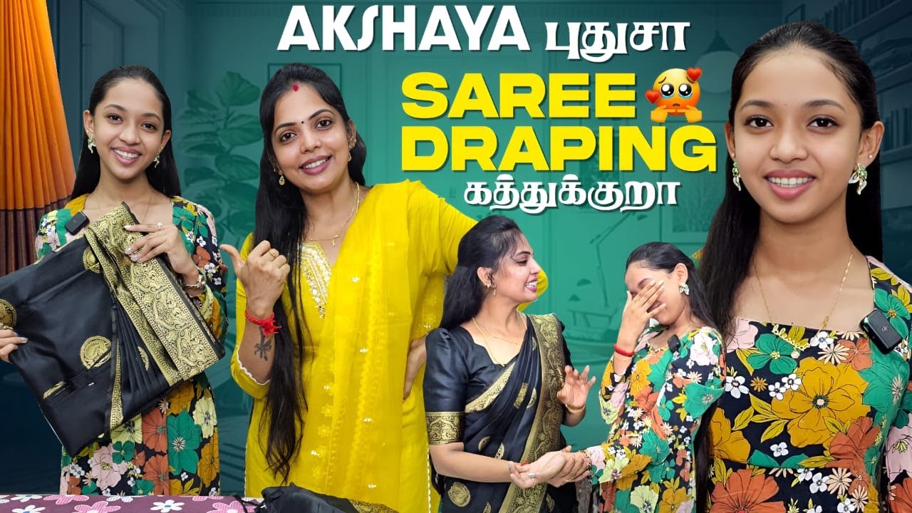 Work-னு வந்தட்டா நான் Strict-ஆ மாறிடுவேன் | பாவம் Akshaya Today அழுதுட்டா | Kannan Bhagavathy