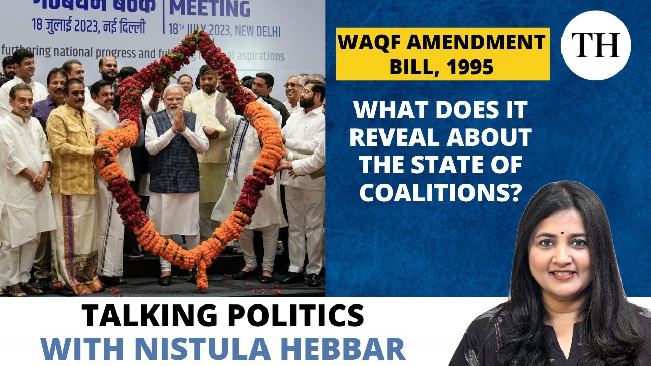 Waqf Amendment bill, 1995 | What does it reveal about the state of coalitions?