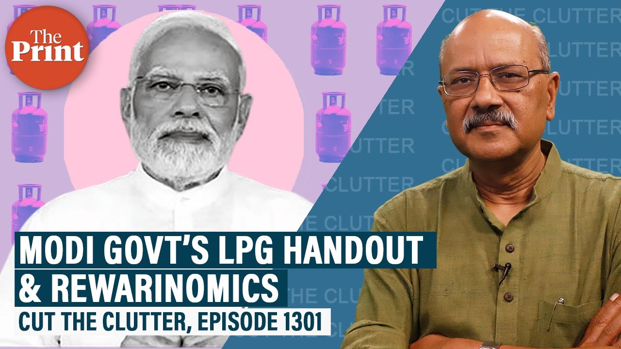 Modi govt’s new LPG handout, Rewarinomics & one ‘ism’ common to all parties: BJP, Congress & rest