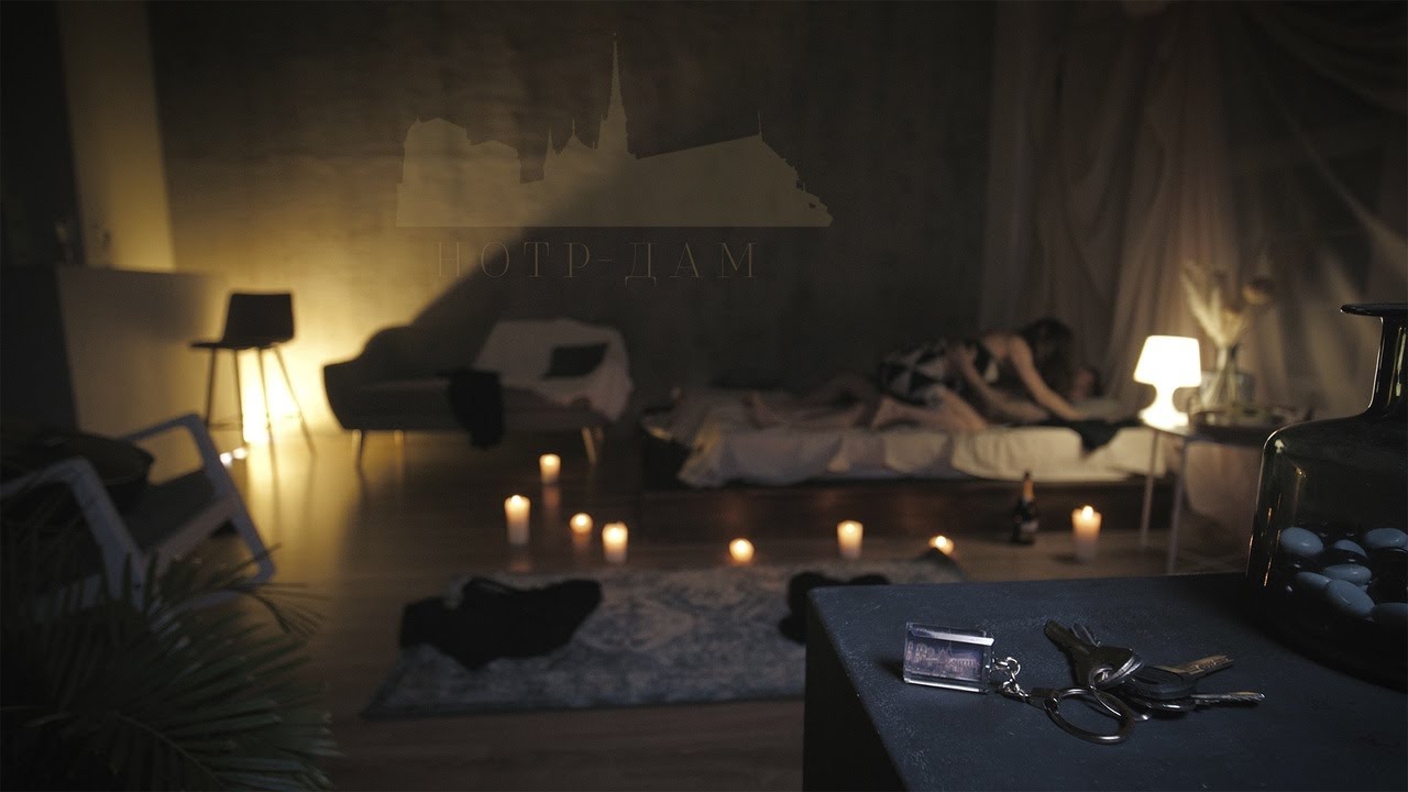 TWIN4 - НОТР-ДАМ