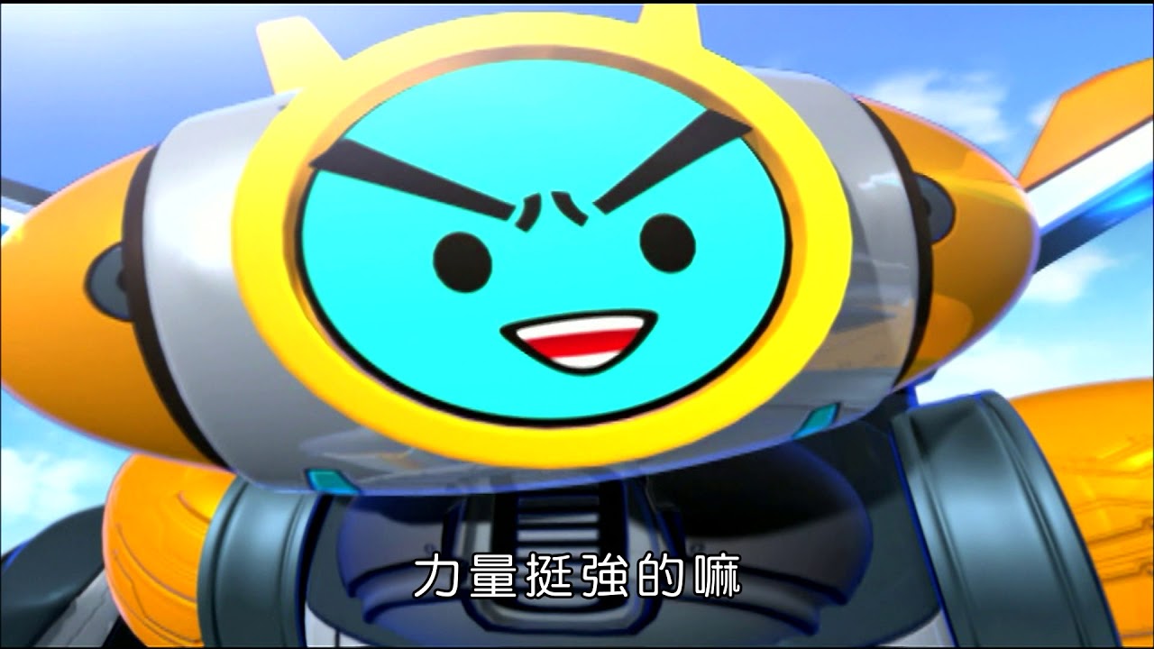 快樂星貓 第四季 第4集