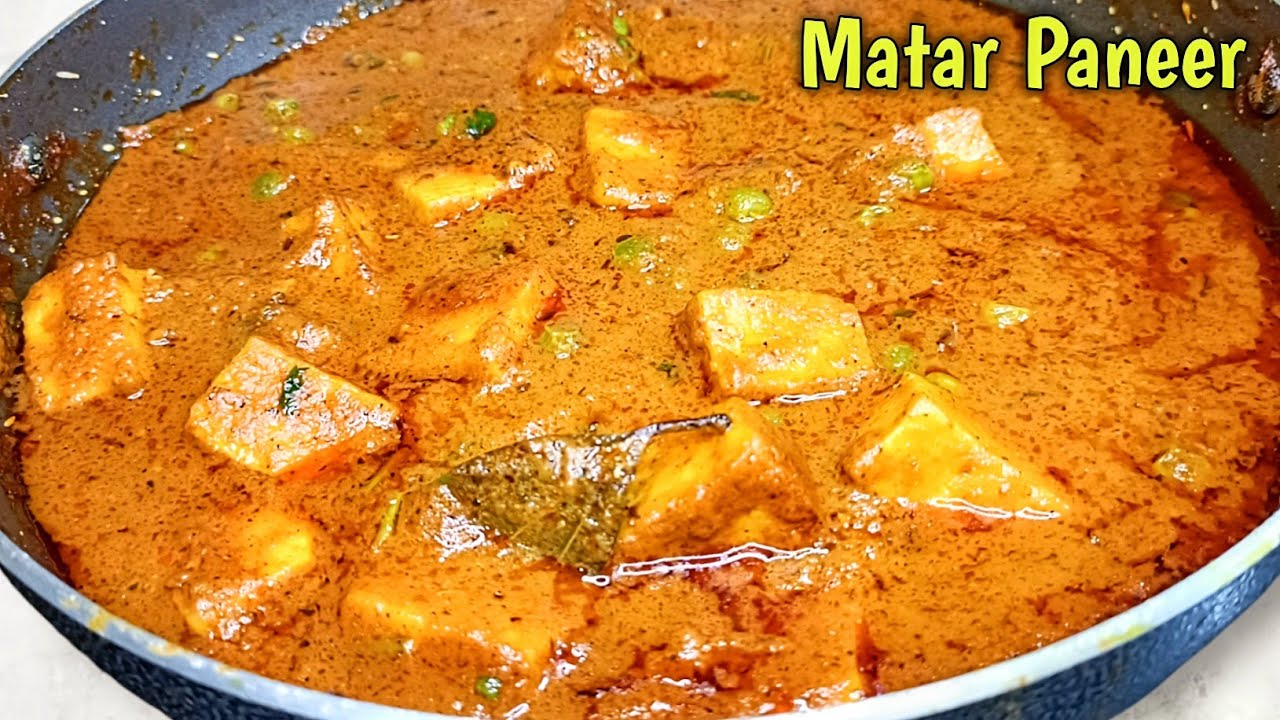 ऐसे बनाओगे मटर पनीर तो उगलीया चाटते रह जाओगे | Dhaba Style Matar Paneer | Matar Paneer Recipe