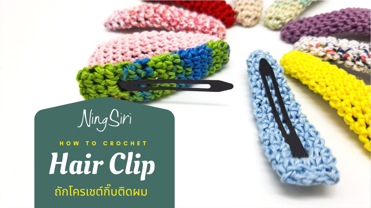 Super easy hair clip crochet model how to heir clip| NingSiri Crochet