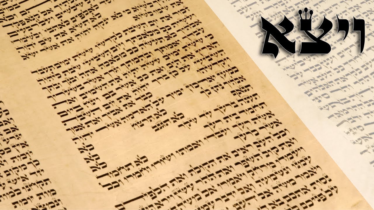 Parashat Vayeitzei - When are we allowed to lie? - Rabbi Alon Anava