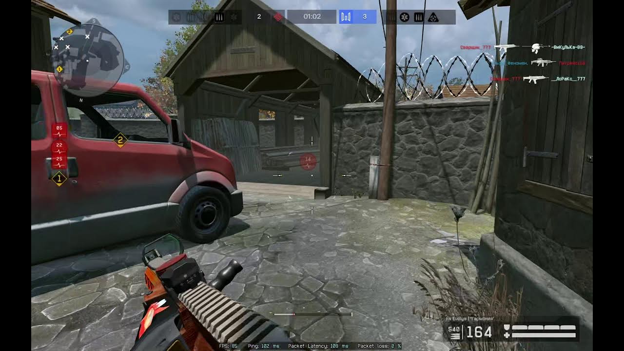 Warface  событие, читерня, не проход урона, всё как вы любите )