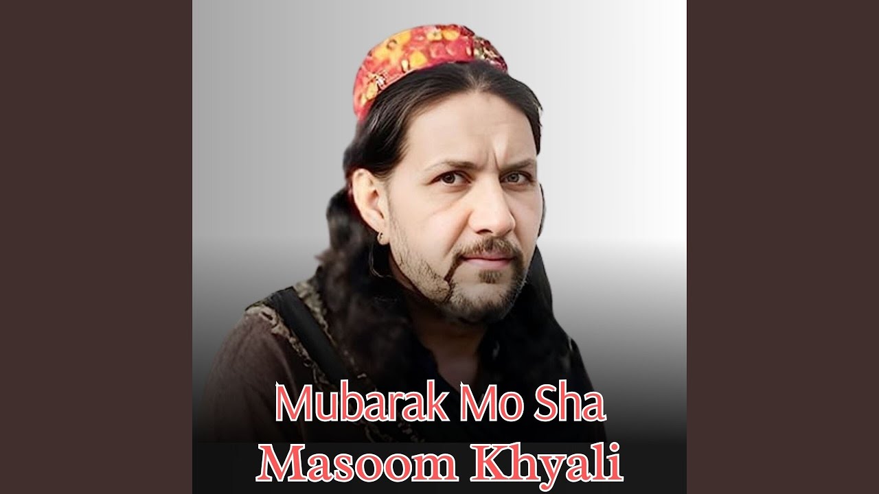 Mubarak Mo Sha