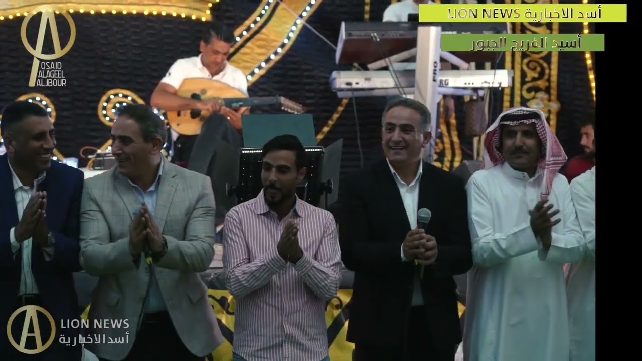 الجزء الاول/ حفل زفاف العريس العزيز محمود الغيالين يحي الحفل اللوزيين في قرية ام بطمة لواء الموقر