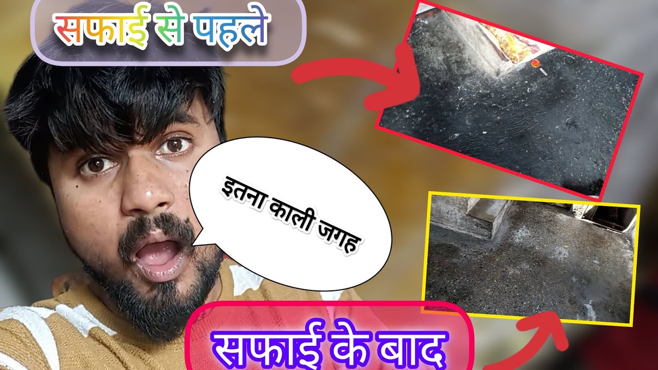 Daily Vlog challenge day 8/100 safaai ki aj hamne 😁😂
