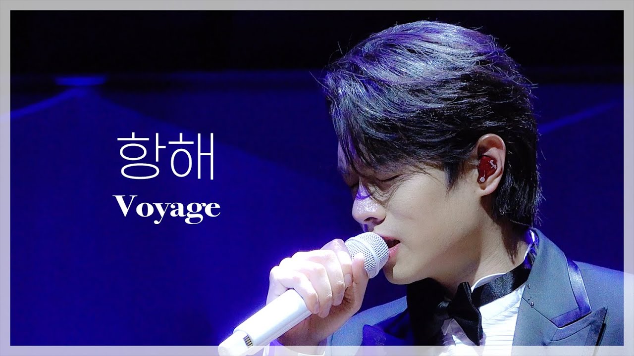 [4K] 211009 항해 (Voyage) - 레떼아모르 테너 김민석(Letteamor, Tenor Minseok Kim) focus / 위시콘서트(Wish Concert) 고양