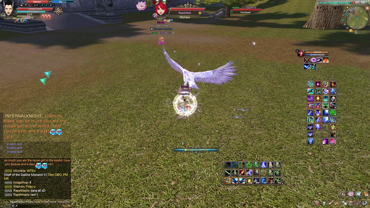 Perfect World International  Archer v tech