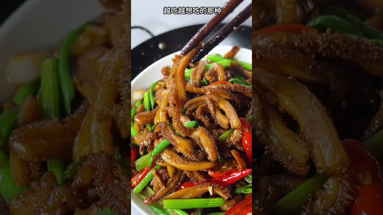 爆炒牛肚丝我们隔三差五就要炒一大盘，很香很软糯，特别好吃下饭#牛肚丝#爆炒牛肚#牛肚的家常做法 #家常菜 #下饭菜