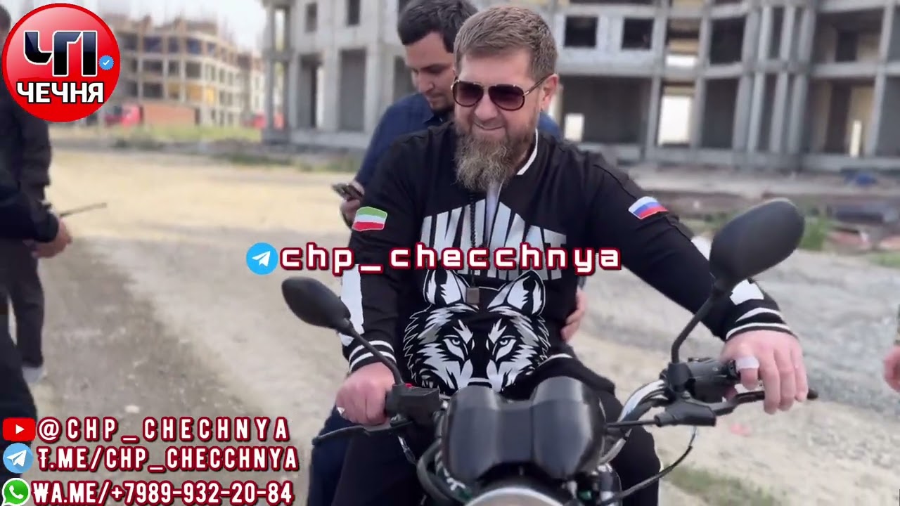 ❗️Инспекция Рамзана Кадырова по городу Грозном