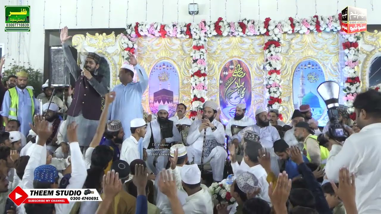 Best Naqabat 2025 | Kamran Qamar Farooq Qadri | Thath Khairumtmal | Theem Studio 03004740691