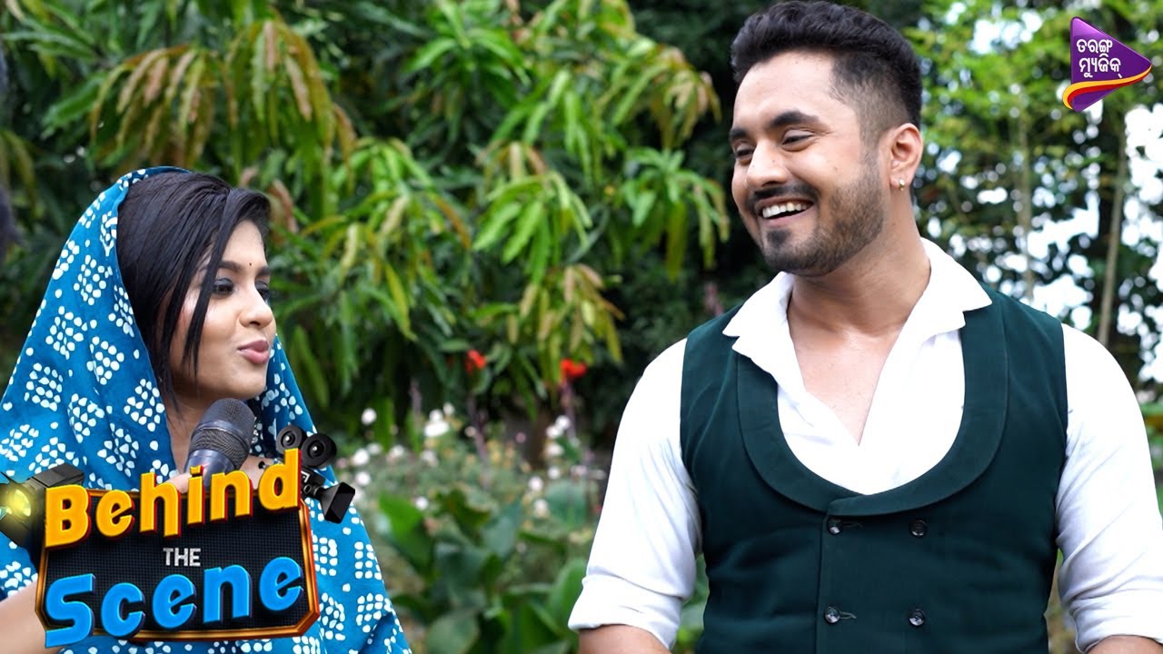ଆଜି ରାମ୍ ଙ୍କ ବାହାଘର😅 | Chiki | Ram | Behind The Scene | Tori Pain To Pain | TM Shows