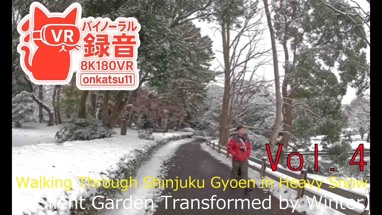 ❄️[Walking Through Shinjuku Gyoen in Heavy Snow—A Silent Garden Transformed by Winter]Chapter Four‼