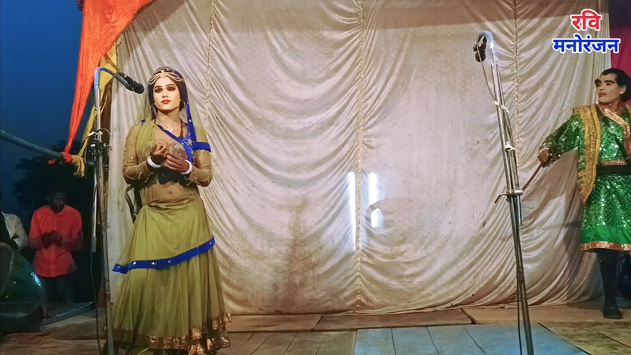 (भाग-11) राजतिलक, वफादार पठान उर्फ जलती हुई चिता | तिलक संगीत कंपनी नौटंकी