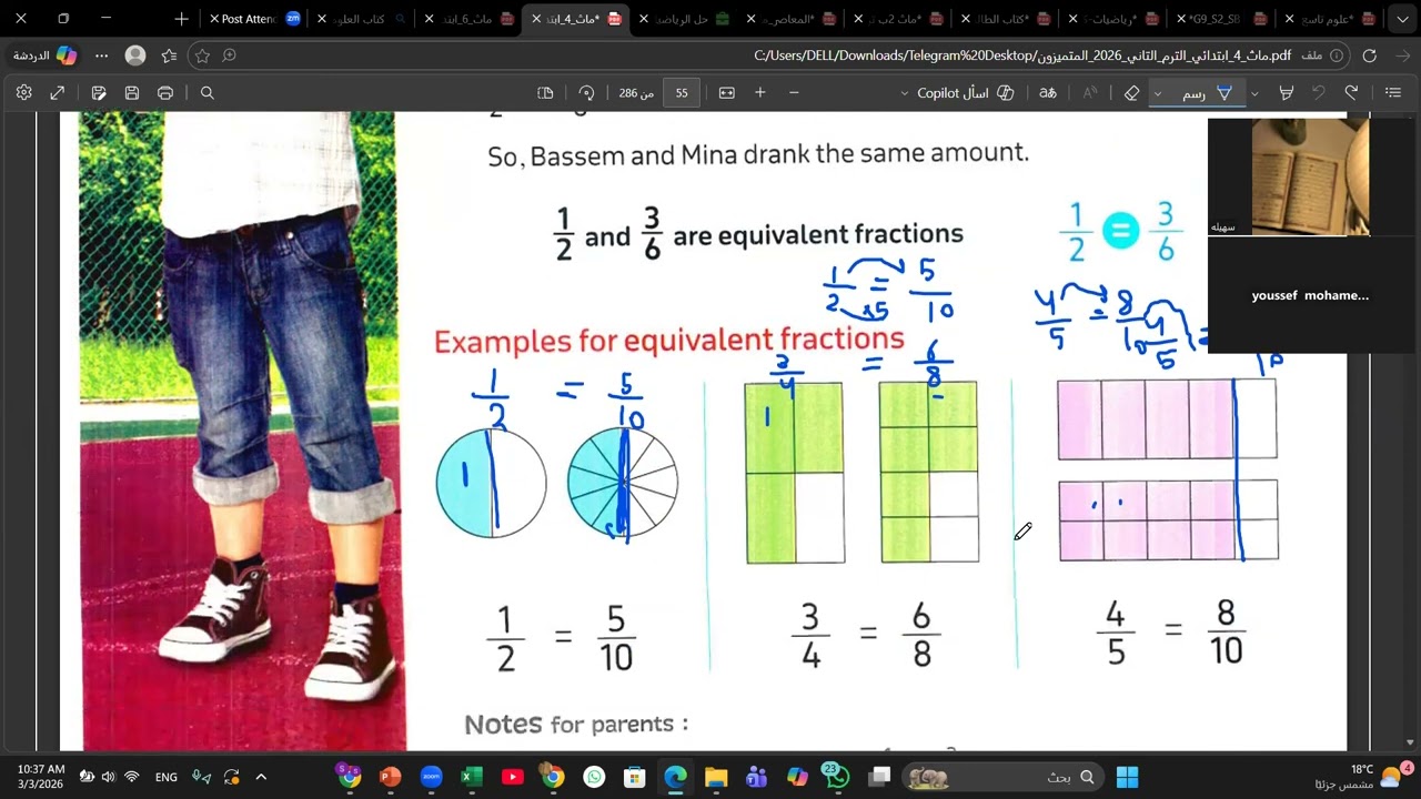 Equivelant Fractions |math g4