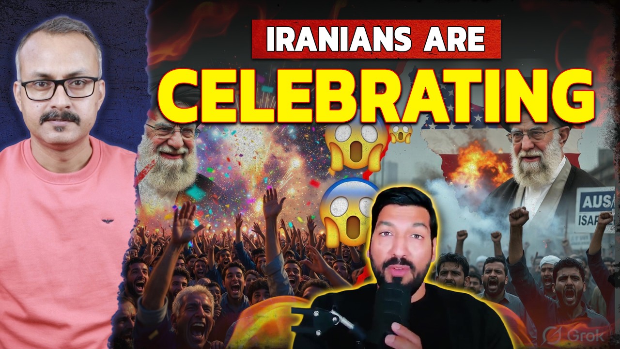 Why are Iranians Celebrating & Indian Muslims Protesting  I  ईरानी खुश और भारतीय मुस्लिम दुखी क्यों