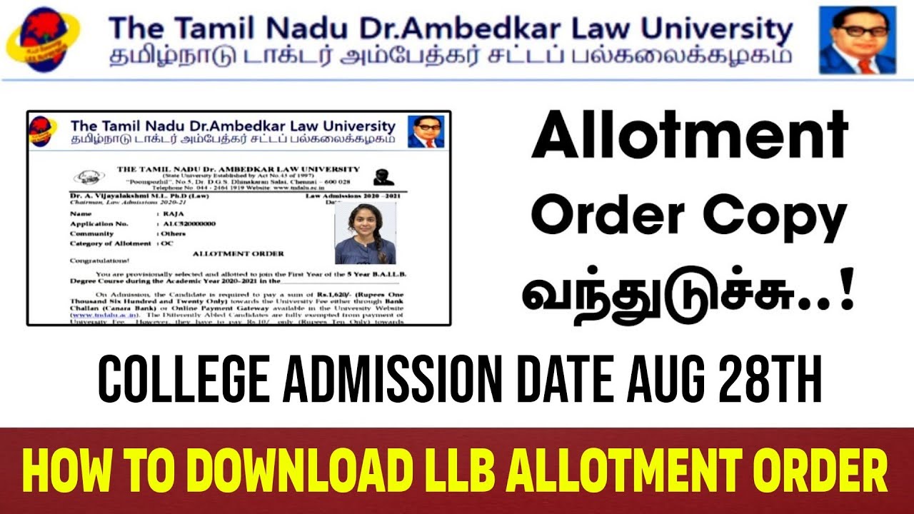 TNDALU | 3 Year LLB Seat Allotment Download Online | How Download Allotment Order Copy...