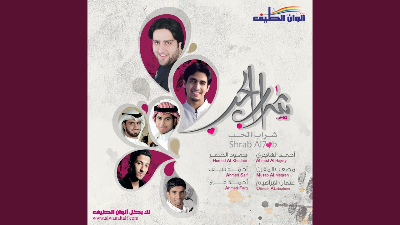 غالي (ايقاع)