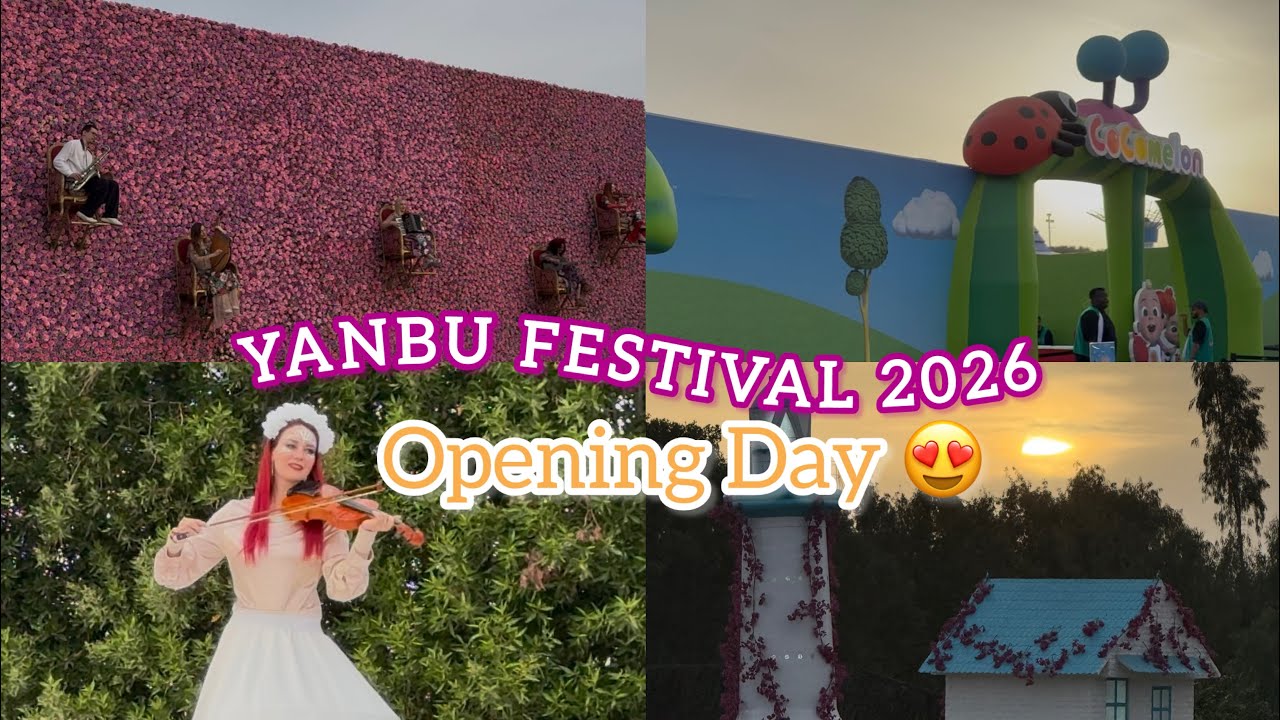 Yanbu Flower Festival 2026 | Exploring Saudi&rsquo;s Hidden Flower Paradise 🌷 | Opening Day