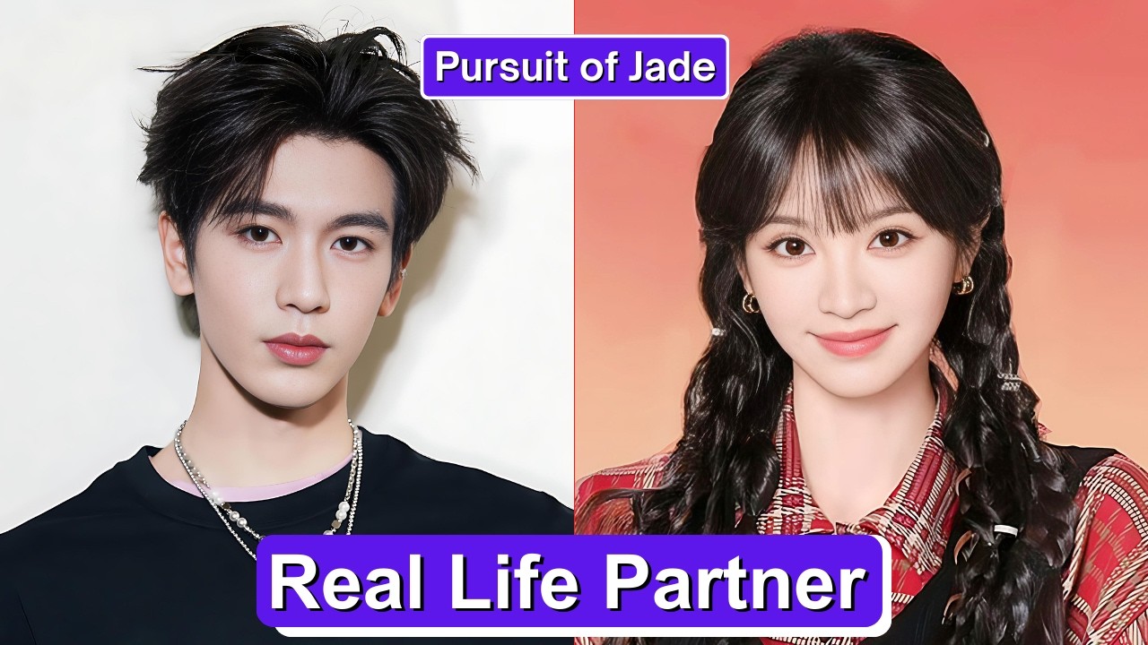 Чжан Линхэ и Тянь Сивэй — партнеры в реальной жизни, 2026 💖 | Погоня за Джейд