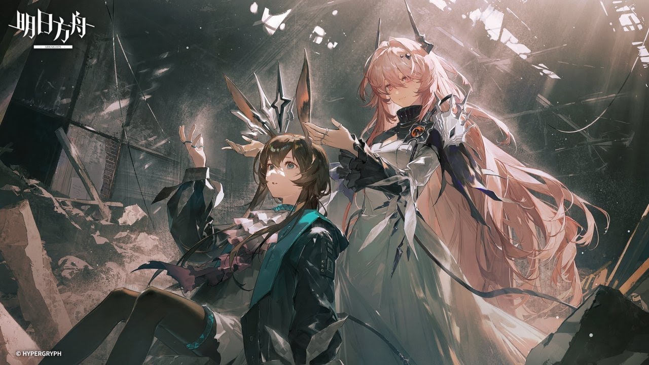 Arknights EP - [Echoism] - ⟪ Civilight Eterna ⟫ [VIETSUB]