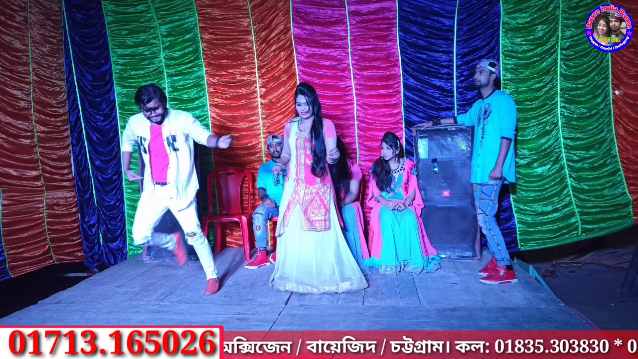 ইসকিউসমি _ Excuse me _ Ctg new package _ Michael Akash Sumi _ Rasel Lucky _ Juyel Keya _ Dance